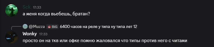 2026 01 11 17 44 15 png