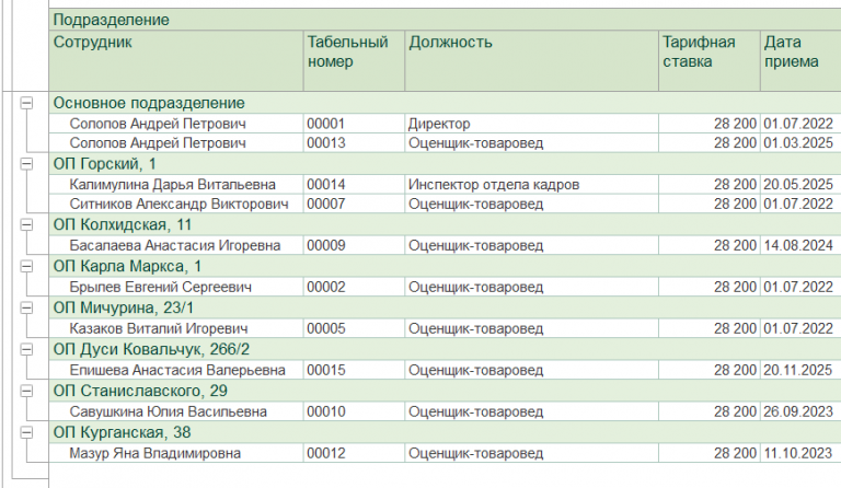 2026 04 27 14 18 38 png