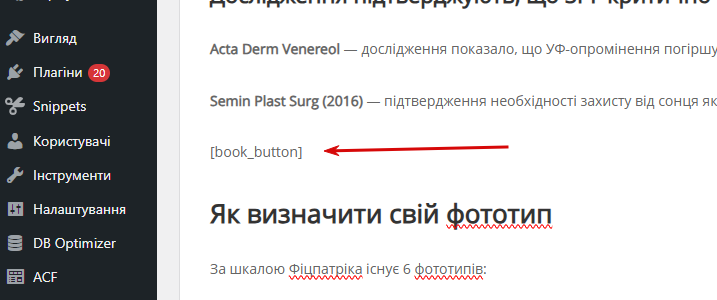 2026 03 31 17 28 50 png