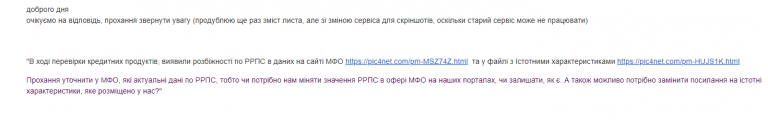 Screenshot 277 png