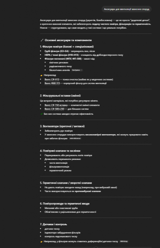 2026 04 16 15 33 12 png