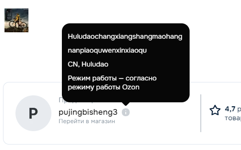screenshot 2025 06 14 007 png