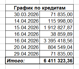 2026 03 30 09 19 27 png