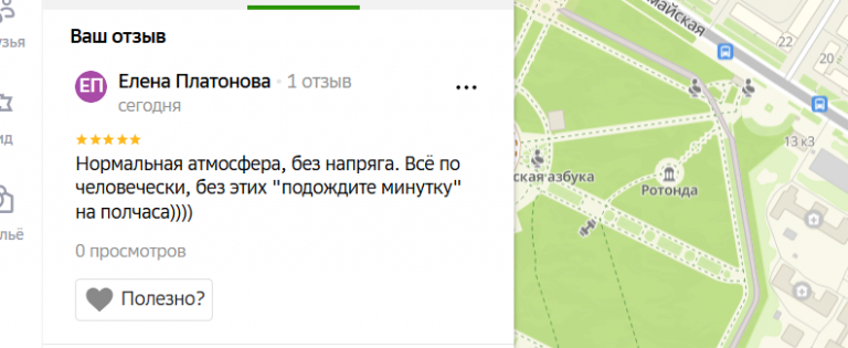 2025 11 04 17 53 54 png