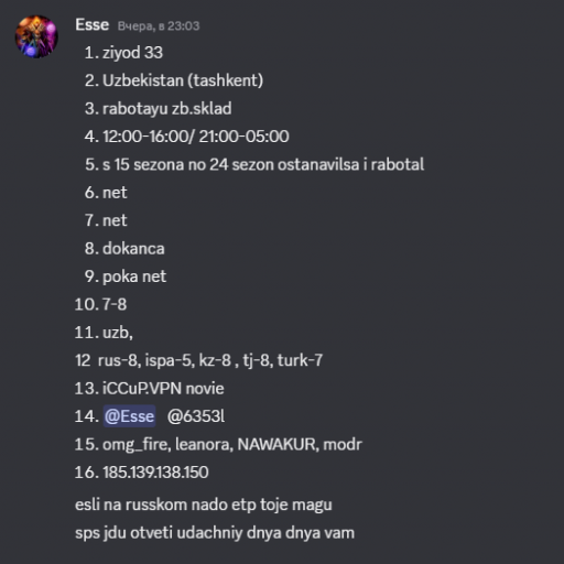 2026 03 26 19 08 17 png