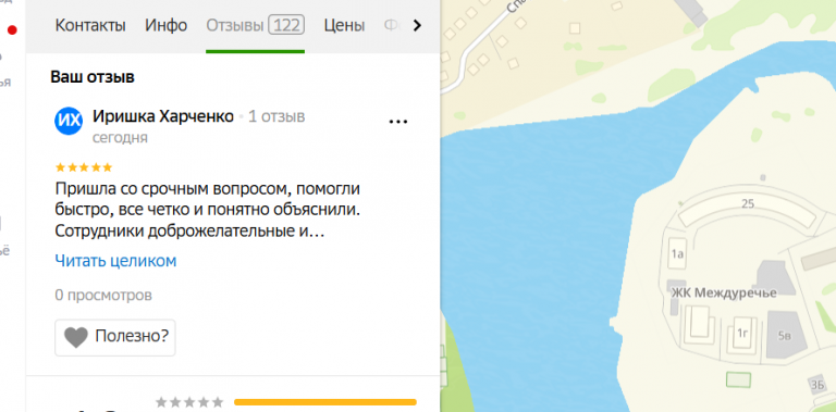 2025 11 26 16 16 49 png