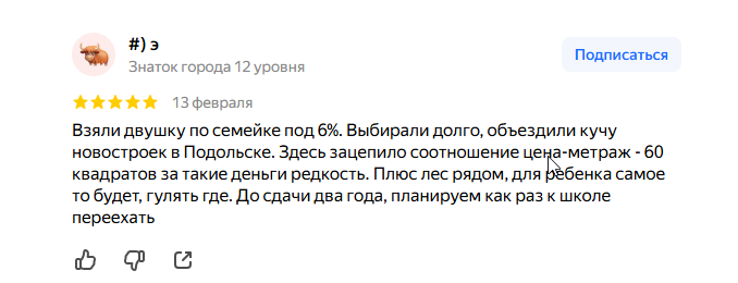 2026 02 16 07 43 12 png