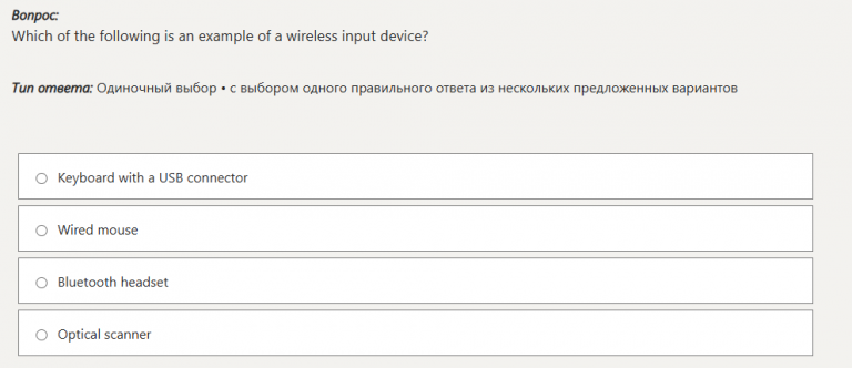 2025 12 26 22 24 44 png