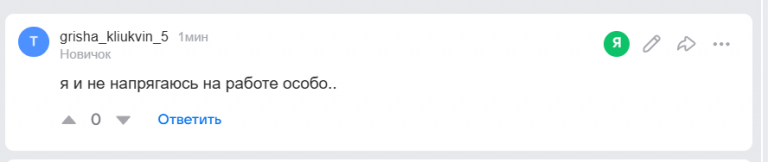 2025 12 12 16 21 48 png