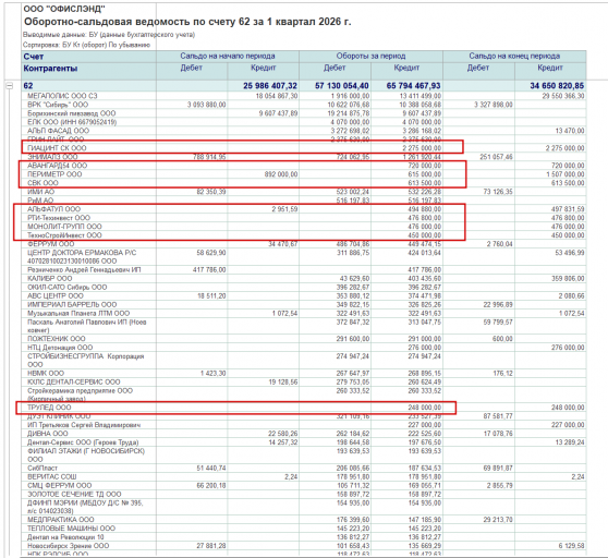 2026 04 20 14 44 25 png