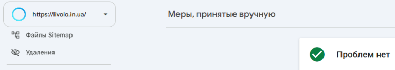 2026 10 30 12 44 57 png