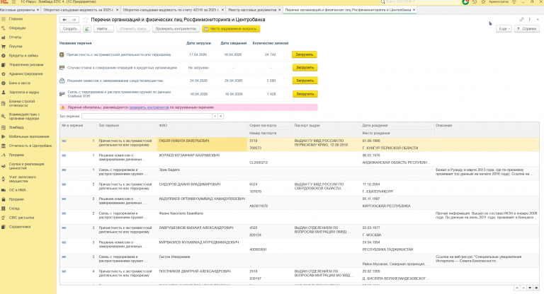 2026 04 24 16 08 26 png