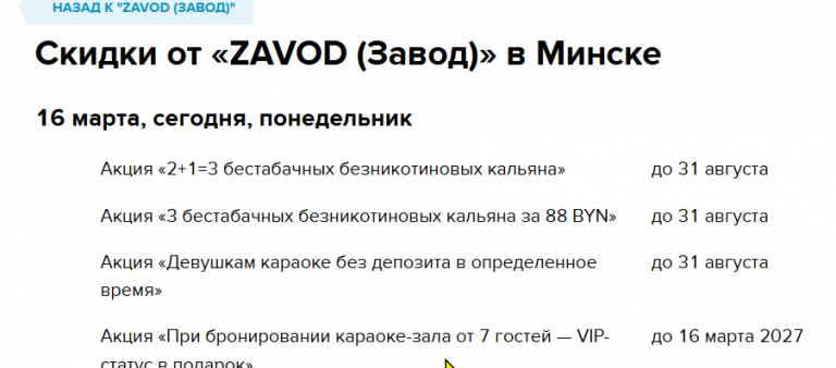 2026 03 16 17 33 06 png