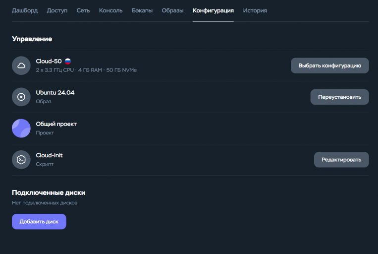 2025 11 11 19 49 56 png