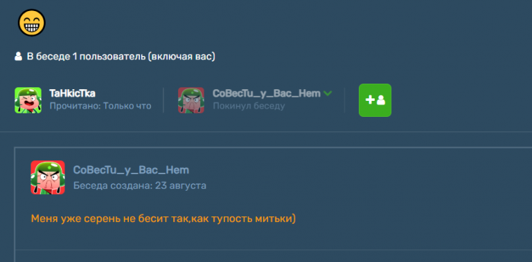 2025 11 14 21 34 41 png