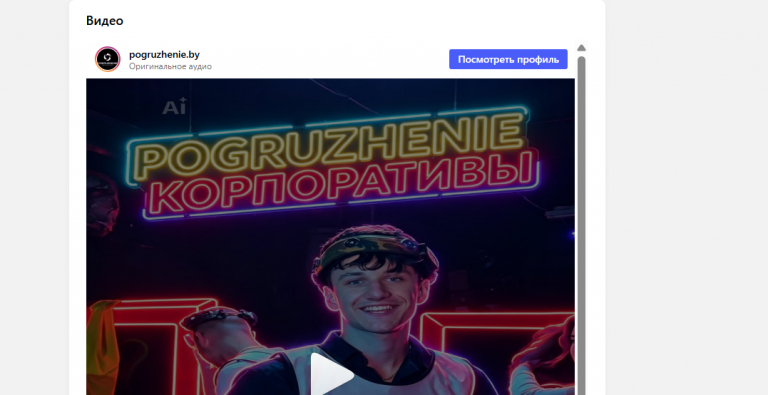 2026 09 23 14 43 12 png