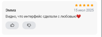 2025 07 15 23 08 59 png