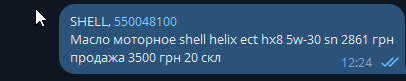 2026 09 29 09 03 46 png