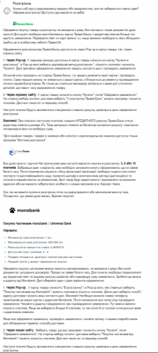 2026 04 27 12 14 58 png