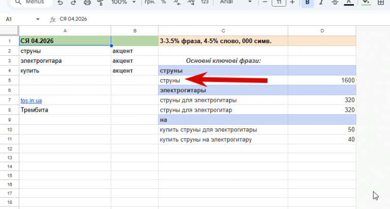 2026 04 08 14 31 12 png