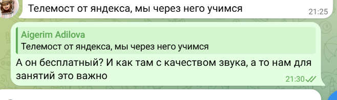 2026 05 22 19 31 31 png