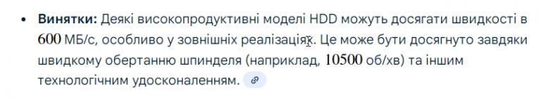 2025 10 30 11 36 57 png