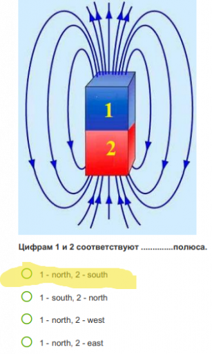 2025 05 22 17 02 55 png