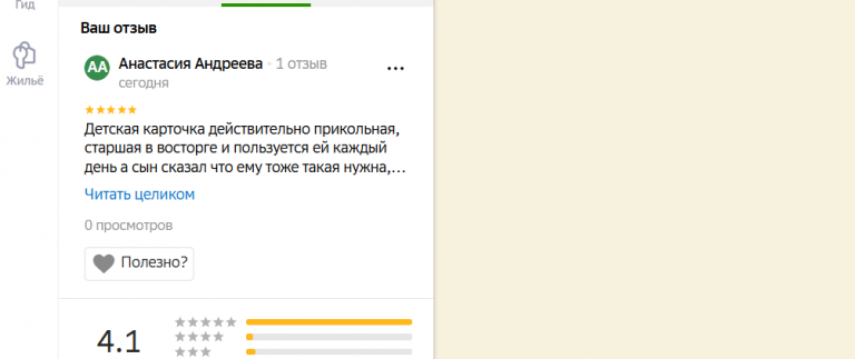 2025 10 24 15 27 02 png