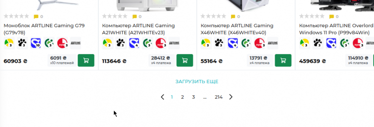 2026 01 30 15 25 04 png