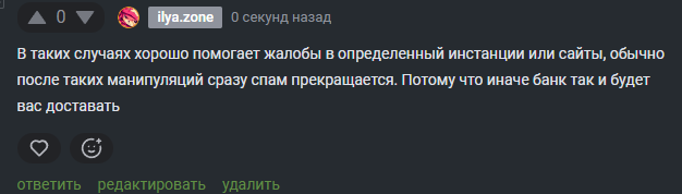 2025 10 06 13 15 44 png