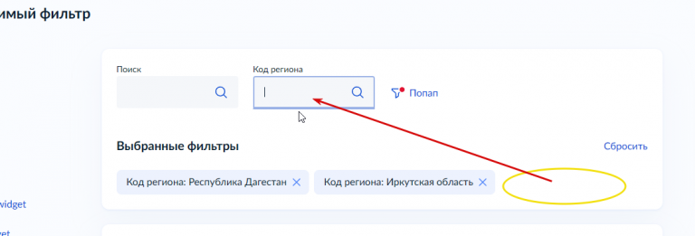 2026 03 30 12 24 55 png