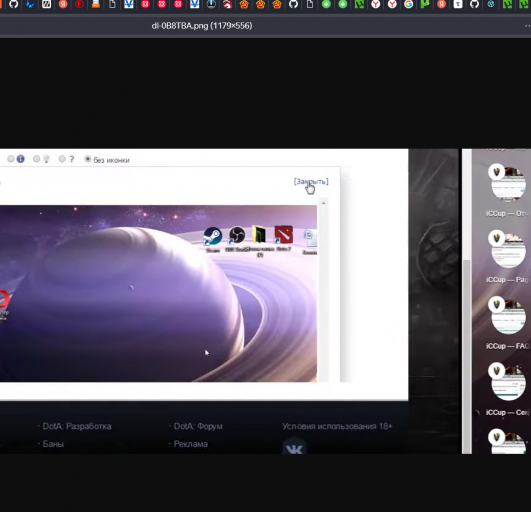 2026 02 25 20 16 39 png