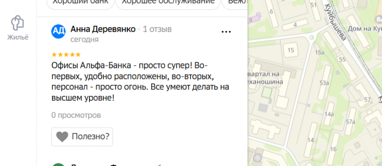 2025 11 22 16 46 16 png