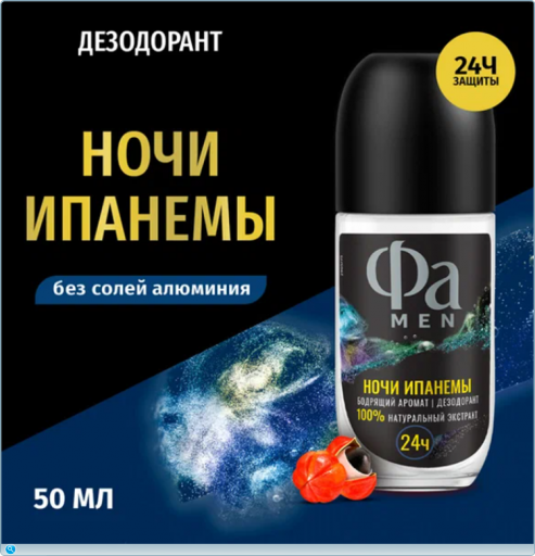 thumb 9469a23f1d445fe7cdd5c76458aa4ce1 png