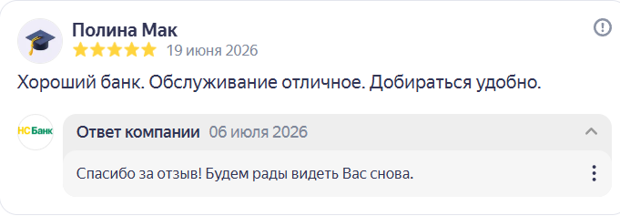 2026 07 06 20 26 56 png