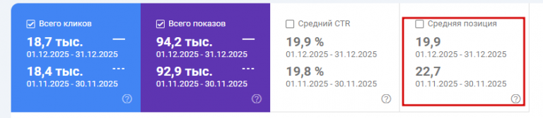 2026 01 16 11 33 07 png