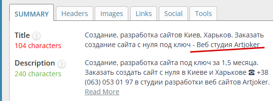 2025 08 28 11 52 10 png