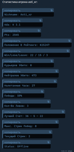 2025 07 05 01 59 15 png