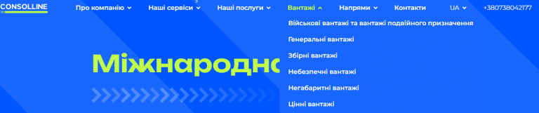 2025 07 28 11 23 37 png