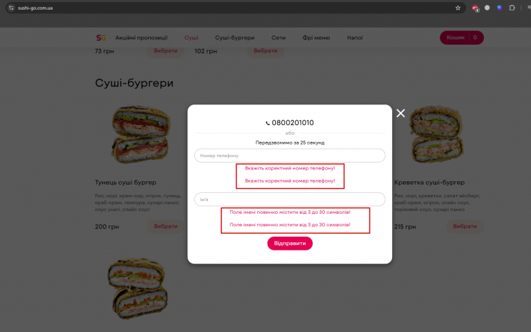 2025 12 02 16 53 59 png