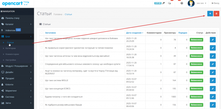 2025 12 18 12 23 24 png