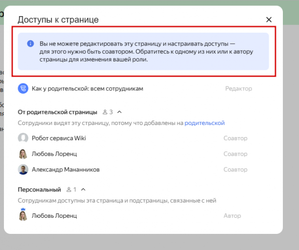 2026 03 13 12 38 11 png