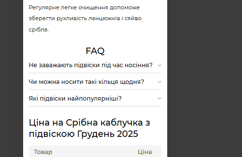 2025 12 11 15 28 41 png