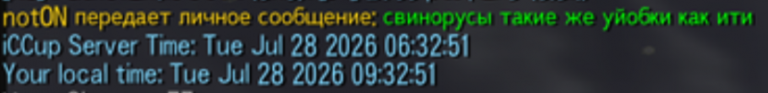 2026 08 03 20 43 18 png