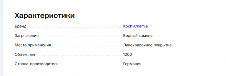 2026 04 06 17 28 09 png