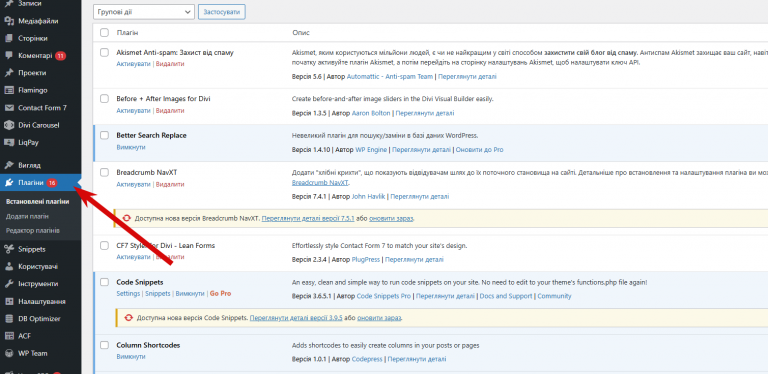 2026 02 10 13 00 51 png