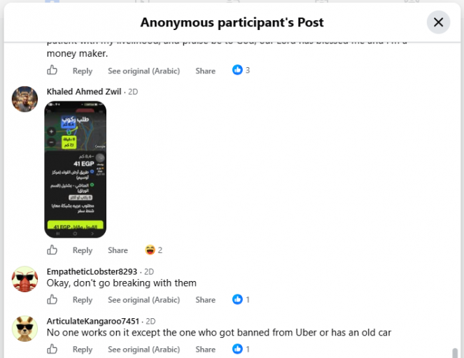 2026 09 14 19 17 58 png