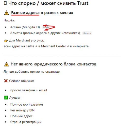 2026 02 13 19 20 13 png