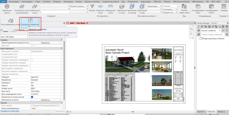 2025 11 20 13 50 46 png