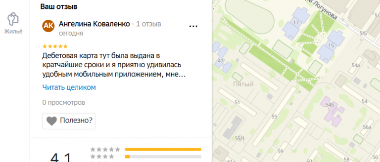 2025 11 16 17 06 19 png